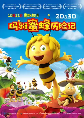 麻豆视频官网